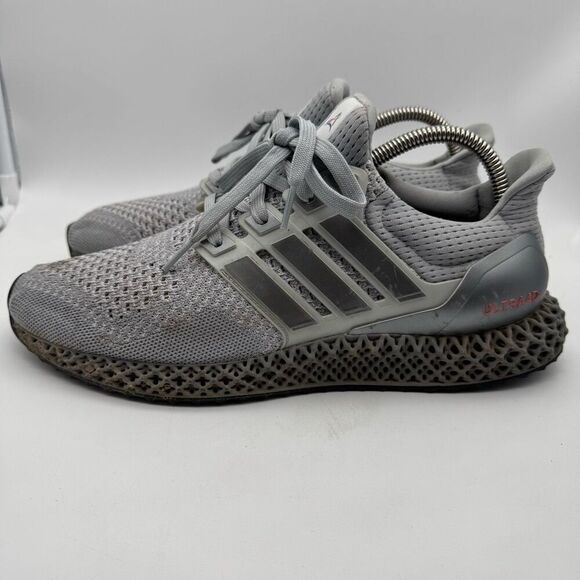 Adidas x NASA Ultra 4D Halo Silver US‎ 8 1/2M  FX7753 main image 5
